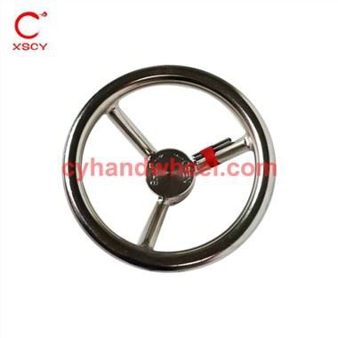 Aliquam handwheel welding