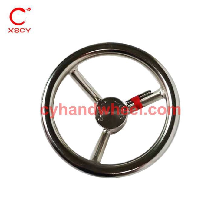 Aliquam handwheel welding